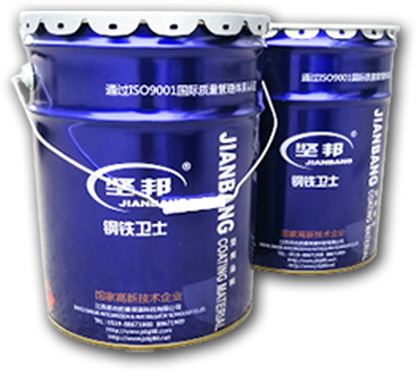 玻璃鱗片膠泥-耐高溫涂料-工業(yè)防腐涂料-實(shí)力廠(chǎng)家[堅(jiān)邦涂料]