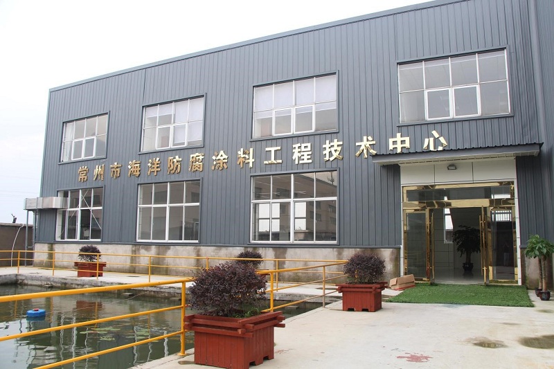 堅邦