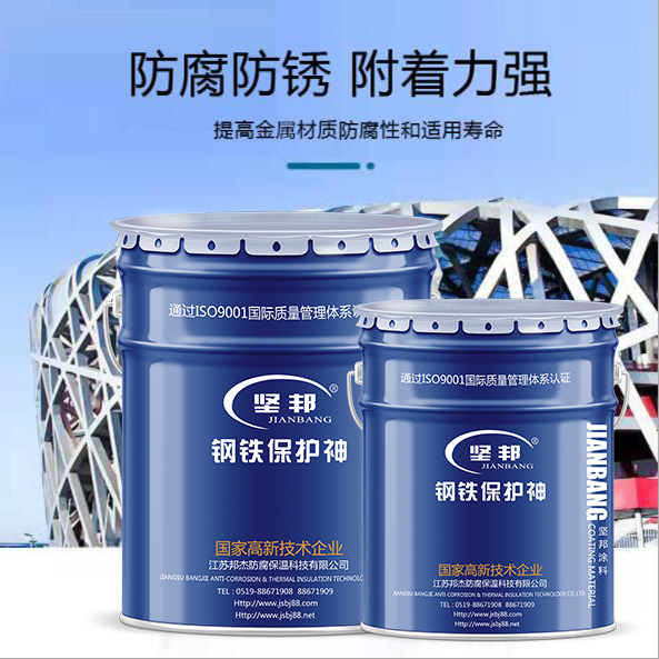 有機(jī)硅耐高溫防腐涂料600℃-1200℃與傳統(tǒng)涂料的區(qū)別