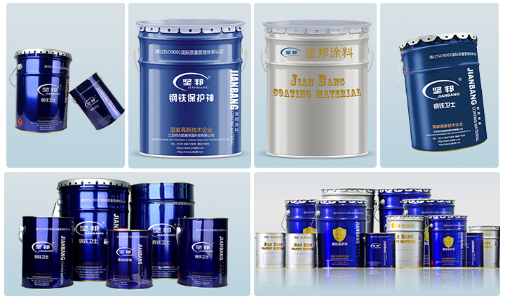 5 產(chǎn)品不同角度桶的圖片.jpg
