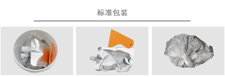 三 包裝和運輸 上.jpg