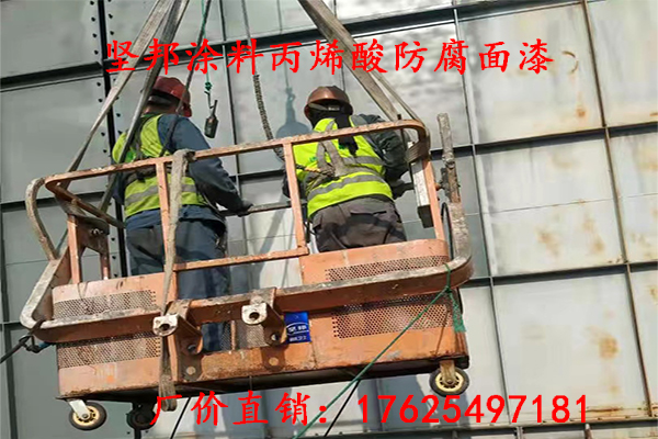 丙烯酸防腐面漆，耐高溫漆助力客戶(hù)設(shè)備防腐